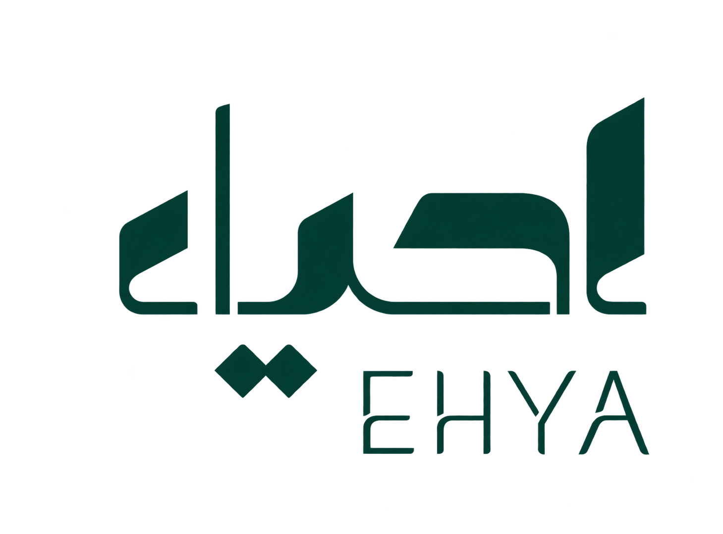 إحياء
